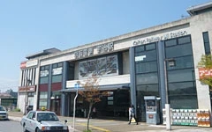 宇治ウィークリーマンション｜京阪宇治駅