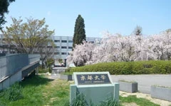 宇治ウィークリーマンション｜京都大学宇治キャンパス